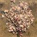 Стік та Метод мікс Мигдаль-Часник / Stick & Method mix Almond-Garlic 82008 фото 4