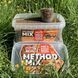 2кг. Метод мікс МЕГА Бокс "Тигровий горіх" / 2kg. Method mix MEGA Box ''Tiger Nut'' 89002 фото 5